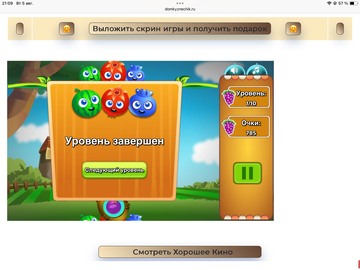 https://upforme.ru/uploads/0019/3c/8c/258/t503042.png