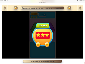 https://upforme.ru/uploads/0019/3c/8c/258/t505711.png