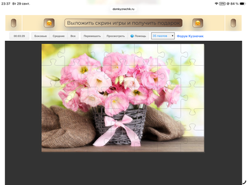 https://upforme.ru/uploads/0019/3c/8c/258/t511383.png