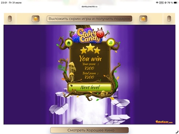 https://upforme.ru/uploads/0019/3c/8c/258/t514570.png