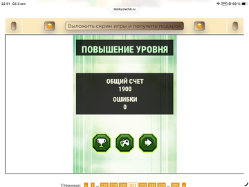 https://upforme.ru/uploads/0019/3c/8c/258/t521825.png