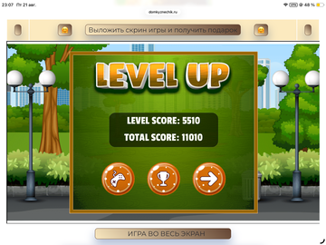 https://upforme.ru/uploads/0019/3c/8c/258/t528196.png