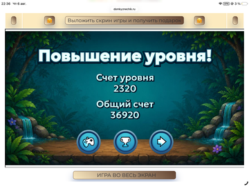 https://upforme.ru/uploads/0019/3c/8c/258/t531648.png