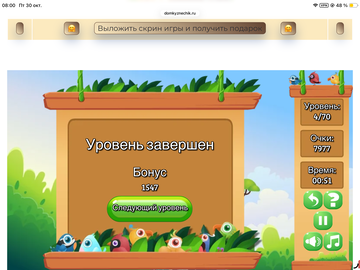 https://upforme.ru/uploads/0019/3c/8c/258/t531756.png