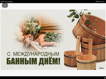 https://upforme.ru/uploads/0019/3c/8c/258/t532012.png