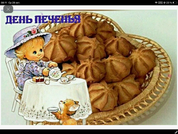 https://upforme.ru/uploads/0019/3c/8c/258/t534079.png