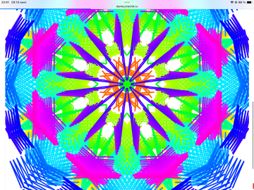 https://upforme.ru/uploads/0019/3c/8c/258/t535946.png