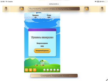 https://upforme.ru/uploads/0019/3c/8c/258/t538992.png