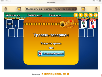 https://upforme.ru/uploads/0019/3c/8c/258/t55055.png