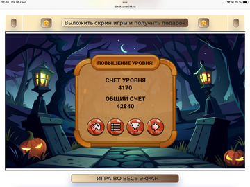 https://upforme.ru/uploads/0019/3c/8c/258/t551519.png