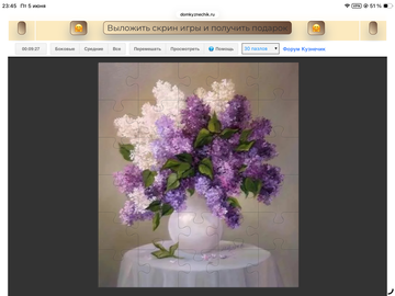 https://upforme.ru/uploads/0019/3c/8c/258/t55860.png