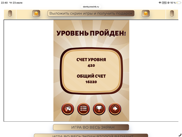 https://upforme.ru/uploads/0019/3c/8c/258/t563627.png