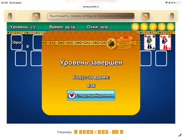 https://upforme.ru/uploads/0019/3c/8c/258/t564844.png