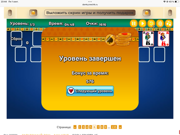 https://upforme.ru/uploads/0019/3c/8c/258/t579694.png