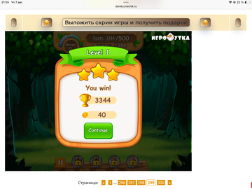 https://upforme.ru/uploads/0019/3c/8c/258/t583476.png