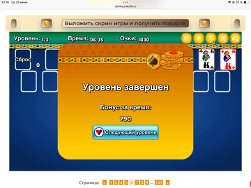 https://upforme.ru/uploads/0019/3c/8c/258/t592492.png