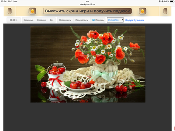 https://upforme.ru/uploads/0019/3c/8c/258/t596069.png