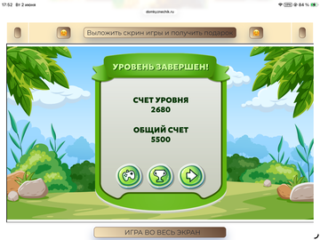 https://upforme.ru/uploads/0019/3c/8c/258/t607818.png