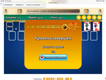 https://upforme.ru/uploads/0019/3c/8c/258/t615765.png