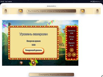 https://upforme.ru/uploads/0019/3c/8c/258/t622670.png