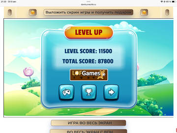 https://upforme.ru/uploads/0019/3c/8c/258/t628183.png