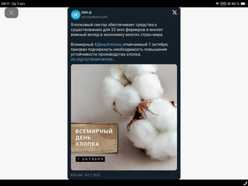 https://upforme.ru/uploads/0019/3c/8c/258/t637332.png