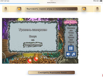 https://upforme.ru/uploads/0019/3c/8c/258/t647922.png