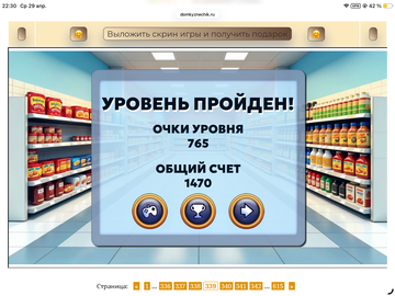 https://upforme.ru/uploads/0019/3c/8c/258/t661686.png