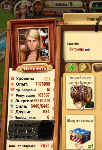 https://upforme.ru/uploads/0019/3c/8c/258/t661764.jpg