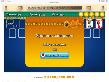 https://upforme.ru/uploads/0019/3c/8c/258/t663967.png