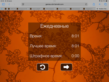 https://upforme.ru/uploads/0019/3c/8c/258/t678619.png