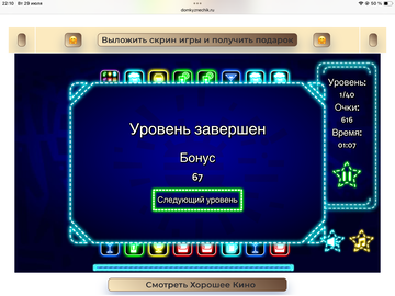https://upforme.ru/uploads/0019/3c/8c/258/t68526.png