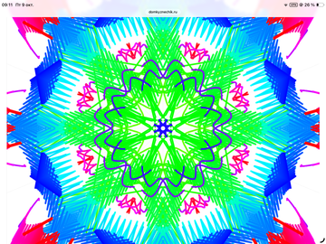 https://upforme.ru/uploads/0019/3c/8c/258/t686739.png
