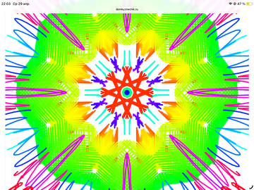 https://upforme.ru/uploads/0019/3c/8c/258/t696813.png