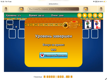 https://upforme.ru/uploads/0019/3c/8c/258/t70029.png