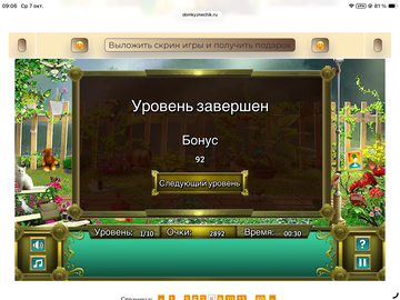 https://upforme.ru/uploads/0019/3c/8c/258/t728434.png