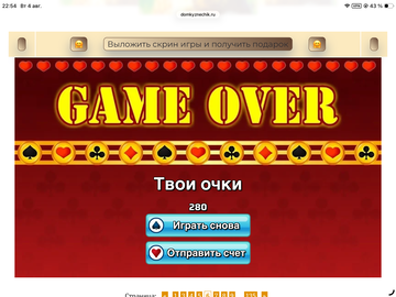 https://upforme.ru/uploads/0019/3c/8c/258/t733773.png