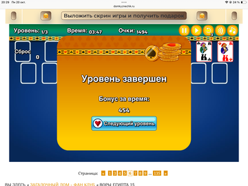 https://upforme.ru/uploads/0019/3c/8c/258/t734143.png