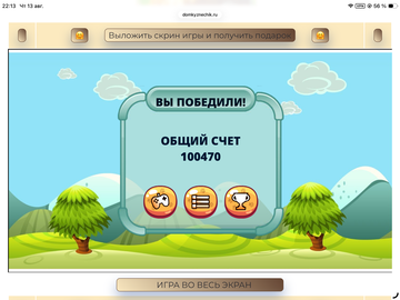 https://upforme.ru/uploads/0019/3c/8c/258/t735671.png