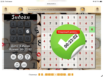 https://upforme.ru/uploads/0019/3c/8c/258/t747040.png