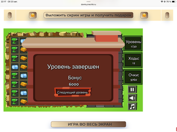https://upforme.ru/uploads/0019/3c/8c/258/t755282.png