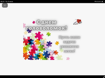 https://upforme.ru/uploads/0019/3c/8c/258/t760164.png