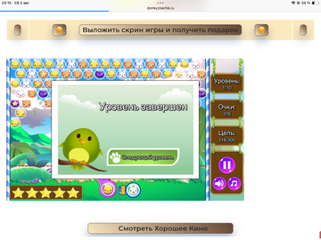 https://upforme.ru/uploads/0019/3c/8c/258/t760308.png