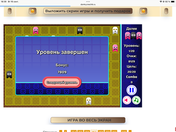 https://upforme.ru/uploads/0019/3c/8c/258/t764335.png
