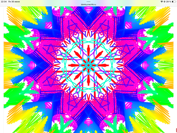 https://upforme.ru/uploads/0019/3c/8c/258/t76451.png