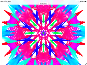 https://upforme.ru/uploads/0019/3c/8c/258/t768681.png
