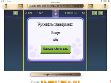 https://upforme.ru/uploads/0019/3c/8c/258/t771201.png