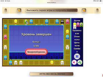 https://upforme.ru/uploads/0019/3c/8c/258/t779551.png