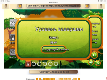 https://upforme.ru/uploads/0019/3c/8c/258/t780399.png