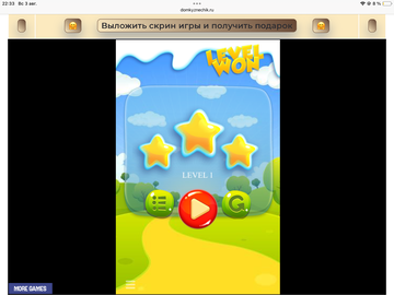 https://upforme.ru/uploads/0019/3c/8c/258/t780968.png